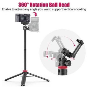 Ulanzi MT44 Extendable Vlog Tripod - Artyjashop