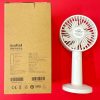 Xiaomi Qualitell Y1 Handheld Fan